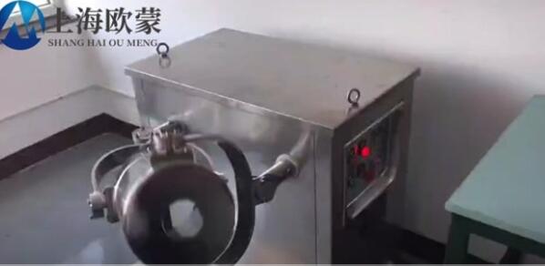 實驗室三維混合機，藥廠用小型三維混料機